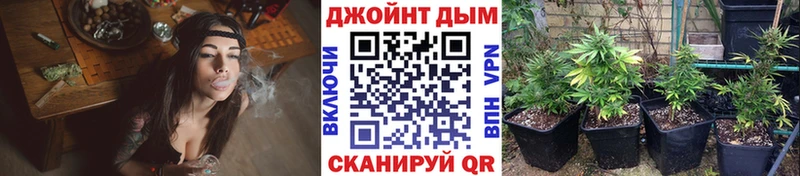Купить наркотики сайты Ялта Галлюциногенные грибы  ГАШИШ  Кокаин  А ПВП 
