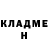 Кодеиновый сироп Lean Purple Drank Gedimins K