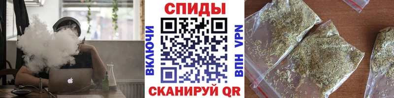 купить наркоту  Ялта  Бутират 99% 