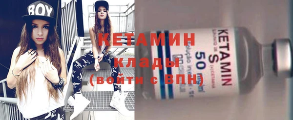 скорость Абдулино