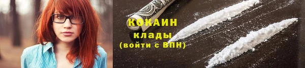 скорость Абдулино