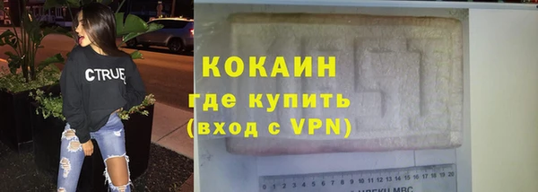 скорость Абдулино