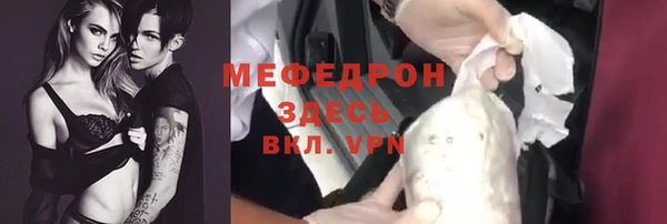 СК Алексеевка