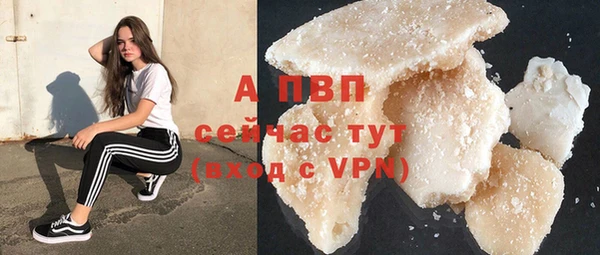 скорость Абдулино