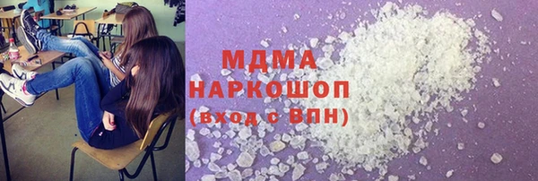 скорость Абдулино