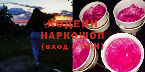ECSTASY Алексин