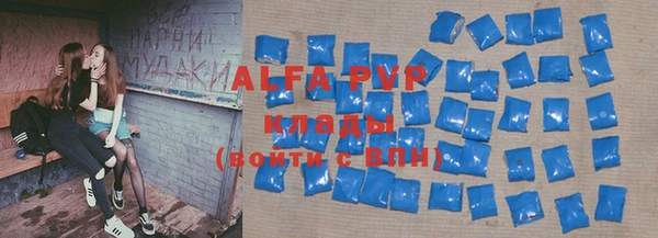 скорость Абдулино