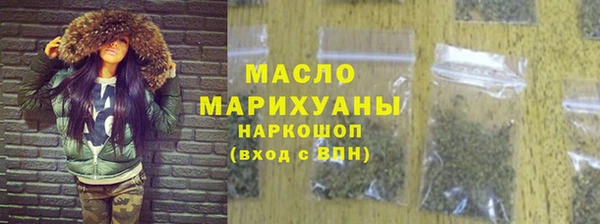 шишки Абаза