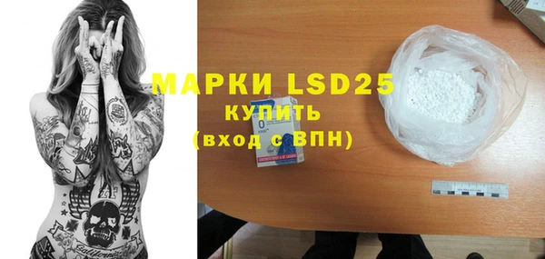 ECSTASY Алексин